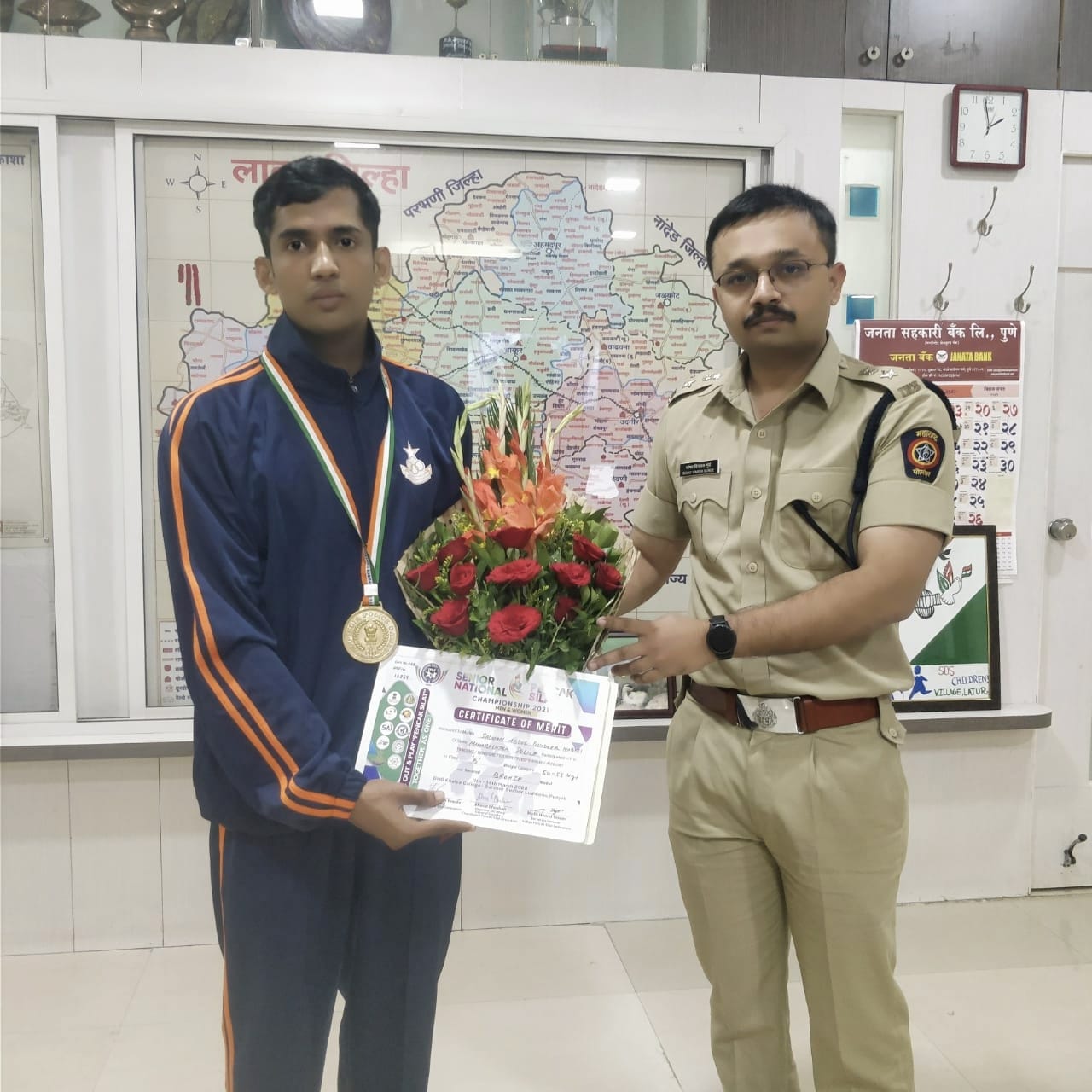Police satkar
