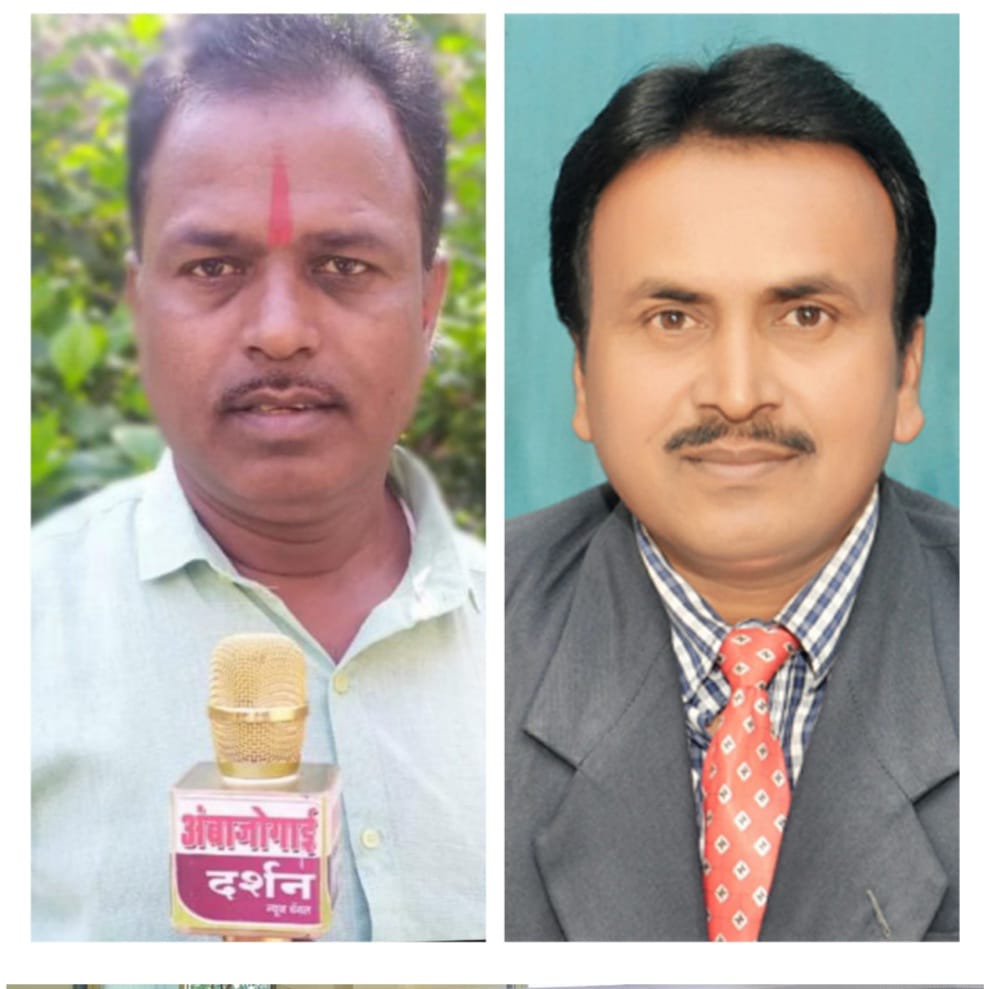 Press media