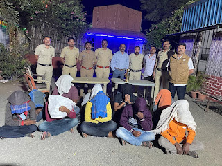 राज्य उत्पादन शुल्क