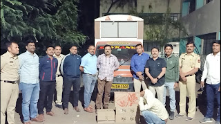 राज्य उत्पादन शुल्क