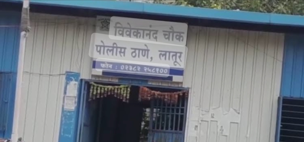 मिञानेच मिञाला भोकसले