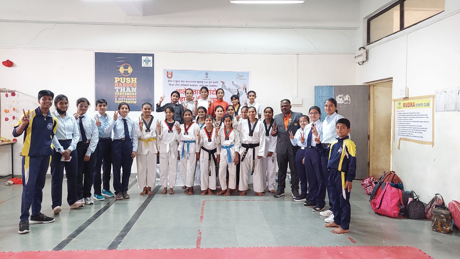 District Taekwondo Championship 2022