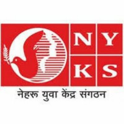 Neharu yuva kendra