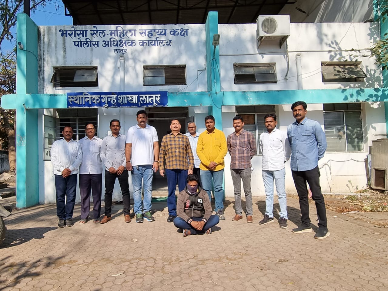 पोलीस कोठडीतील फरार आरोपी