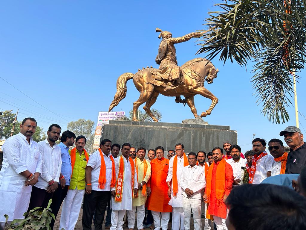 Balasaheb Thakare Jayanti