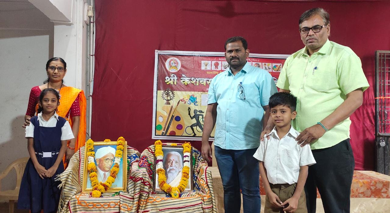 श्री केशवराज प्राथमिक विद्यालयात राष्ट्रीय विज्ञान दिन संपन्न.