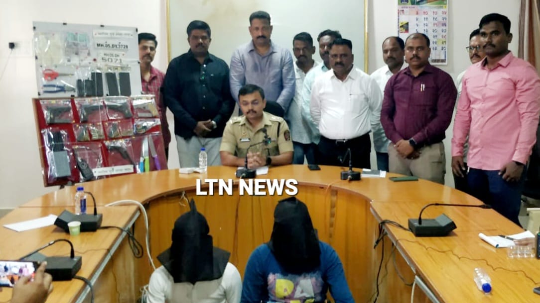पोलीस गणेश विसर्जन बंदोबस्तात व्यस्त असल्याची संधी साधून दरोडा टाकण्याचे तयारीत असलेल्या कुख्यात आरोपींना 4 पिस्टल, एक गावठीकट्टा व 59 जिवंत काढतुस, दरोडाच्या साहित्यासह अटक.