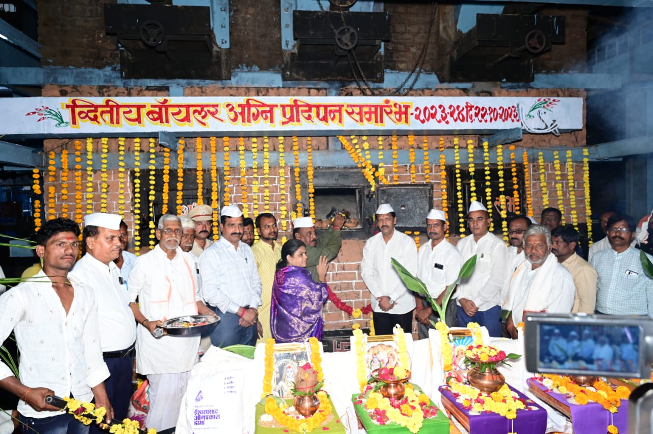 टवेन्टिवन शुगर्स लि. युनीट तिनचे बॉयलर अग्निप्रदीपन संपन्न; कारखाना व्यवस्थापनाकडून गळीत हंगामासाठी संपुर्ण तयारी.