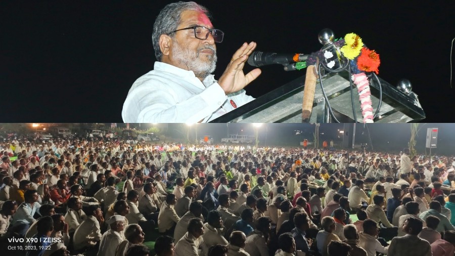 स्वाभिमानी शेतकरी संघटनेच्या ऊस सोयाबीन व कापूस परिषदेत उसळला शेतकऱ्यांचा जनसागर.