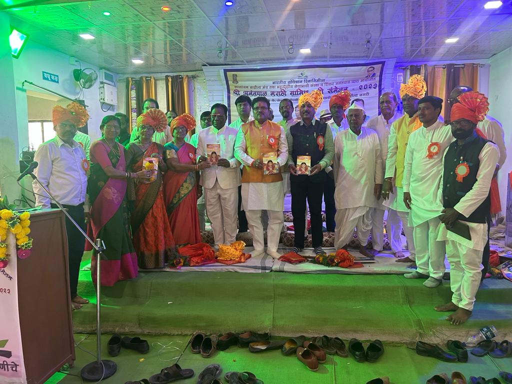 राज्यस्तरीय श्री अनंतपाळ मराठी ग्रामीण कवी संमेलनाचे माने यांच्या हस्ते उद्घाटन.