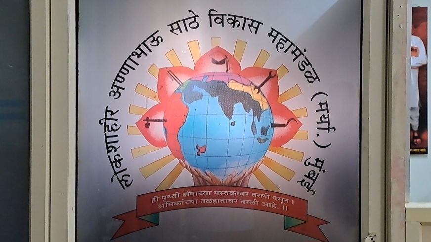 जिल्हा वार्षिक योजनांसाठी अर्ज करण्यास 15 डिसेंबरपर्यंत मुदतवाढ