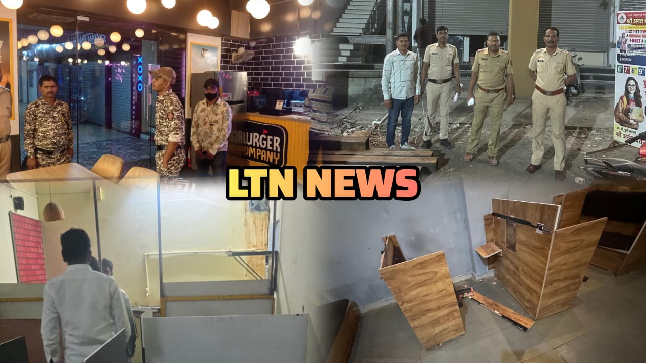 लातूर शहरातील 28 कॉफी शॉप मालकांवर मोठी कारवाई; लातूर पोलिसाची विशेष मोहीम