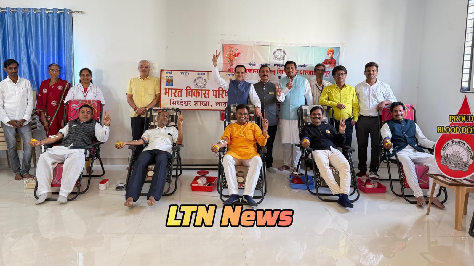 भारत विकास परिषद सिद्धेश्वर शाखेच्या शिबिरात 104 जणांचे रक्तदान