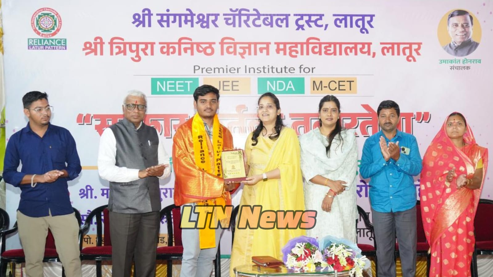 आई वडिलाविना शरयु आणि शांतनुची वैद्यकीय क्षेञात वाटचाल; मुंडे मामा अन् मामी बनले मायेचा आधार.
