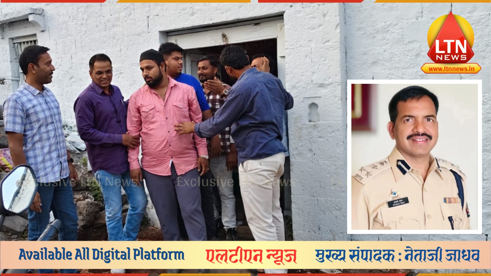 ​उदगीरमध्ये मटका अड्ड्यांवर पोलिसांचा सर्जिकल स्ट्राईक! DIG शहाजी उमाप यांच्या पथकाची मोठी कारवाई