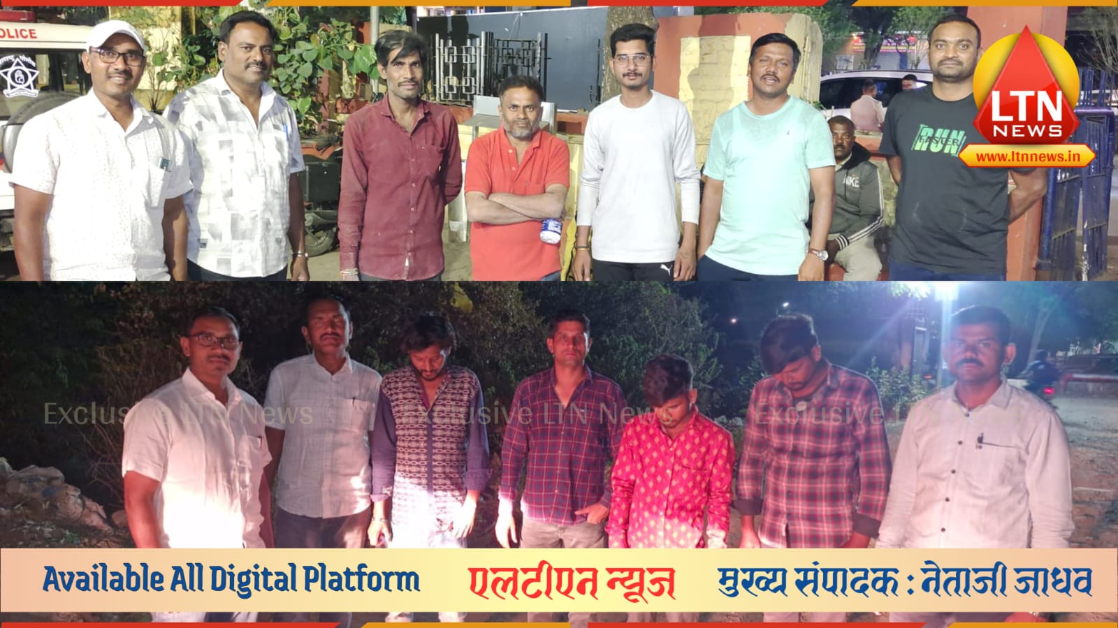 लातूर पोलिसांचा 'अंमल' भारी; आणखी ४६ 'तळीराम' जेरबंद!