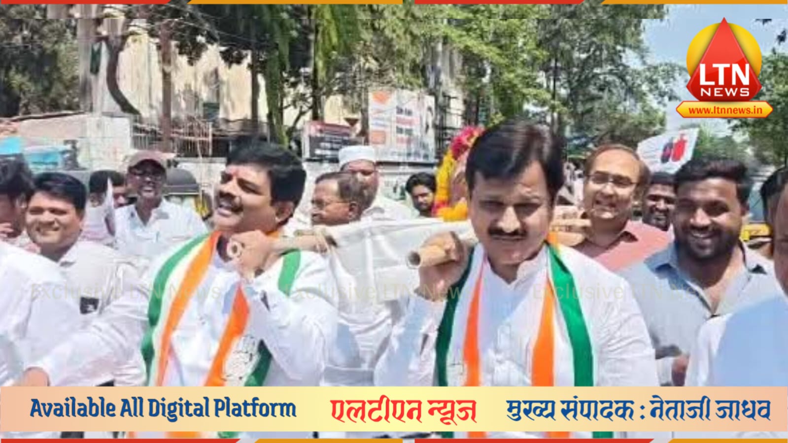 Latur News: गॅस दरवाढीचा महाभडका! लातूरमध्ये चक्क सिलेंडरची 'अंत्ययात्रा'; भररस्त्यात चूल पेटवून काँग्रेसचे रोखठोक आंदोलन