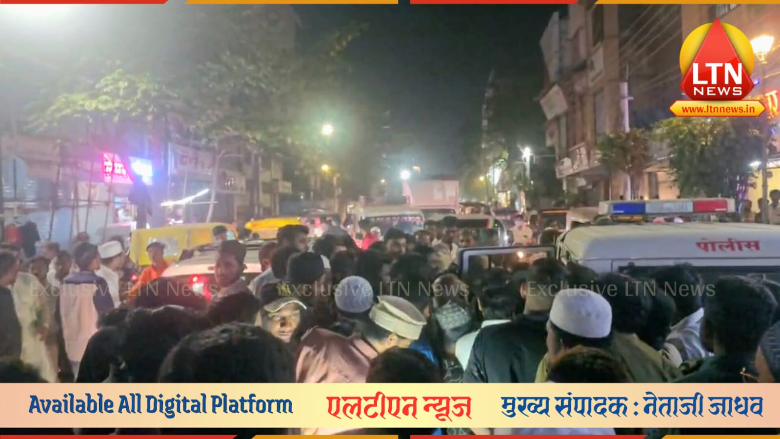 लातूर हादरले! गंजगोलाईत रमजान सणाच्या खरेदीसाठी आलेल्या कुटुंबाला टोळक्याकडून मारहाण; पोलीसात गुन्हा दाखल