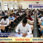 लातूर पोलीस शिपाई भरती: १५ मार्च रोजी लेखी परीक्षा; उमेदवारांसाठी महत्त्वाच्या सूचना जारी