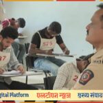 लातूर पोलीस भरती: ३० पदांसाठी लेखी परीक्षा उत्साहात पार; ३१९ उमेदवारांची उपस्थिती!