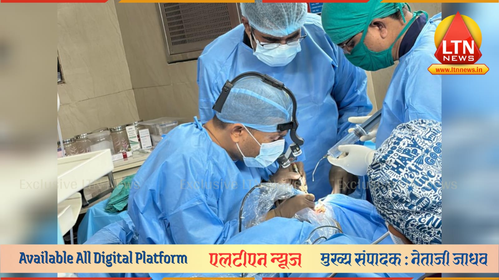 लातूर जिल्हा परिषदेचा मोठा पुढाकार! सेस फंडातून २ चिमुकल्यांवर 'कॉक्लिअर इंप्लांट' शस्त्रक्रिया यशस्वी; आता ऐकू येणार जगाचा आवाज