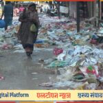 भुसार लाईनमध्ये कचऱ्याचे साम्राज्य; 'प्लास्टिक मुक्त लातूर' संकल्पाचा फज्जा!