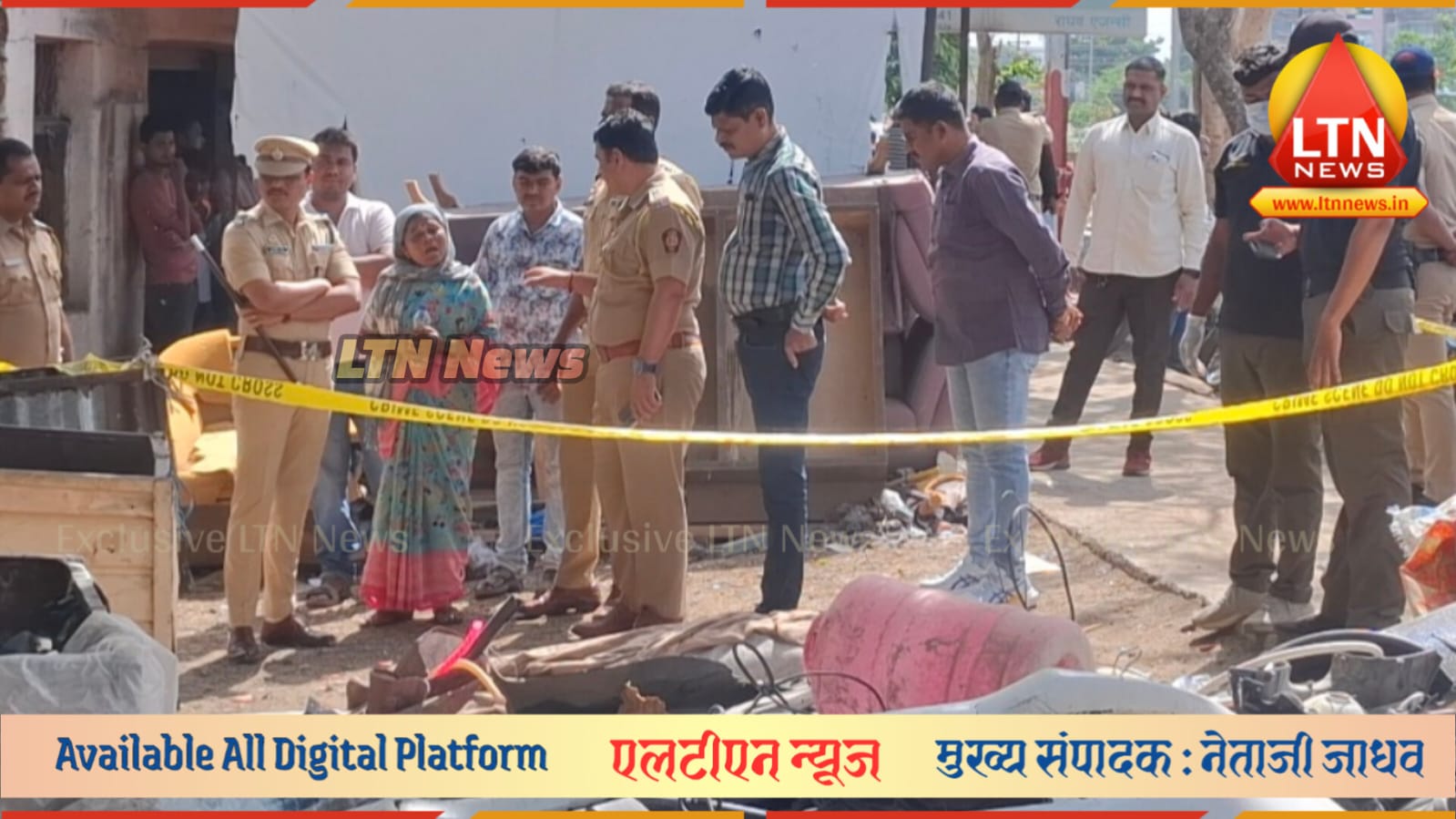 लातूर हादरले! कन्हेरी चौकात भंगार वेचणाऱ्याची निर्घृण हत्या; फरशीने ठेचून संपवले जीवन