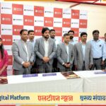 लातूरच्या शैक्षणिक शिरपेचात मानाचा तुरा; ‘फिजिक्सवाला’ (PW) कडून तंत्रज्ञान-सक्षम ‘विद्यापीठ’ सेंटरचे उद्घाटन!