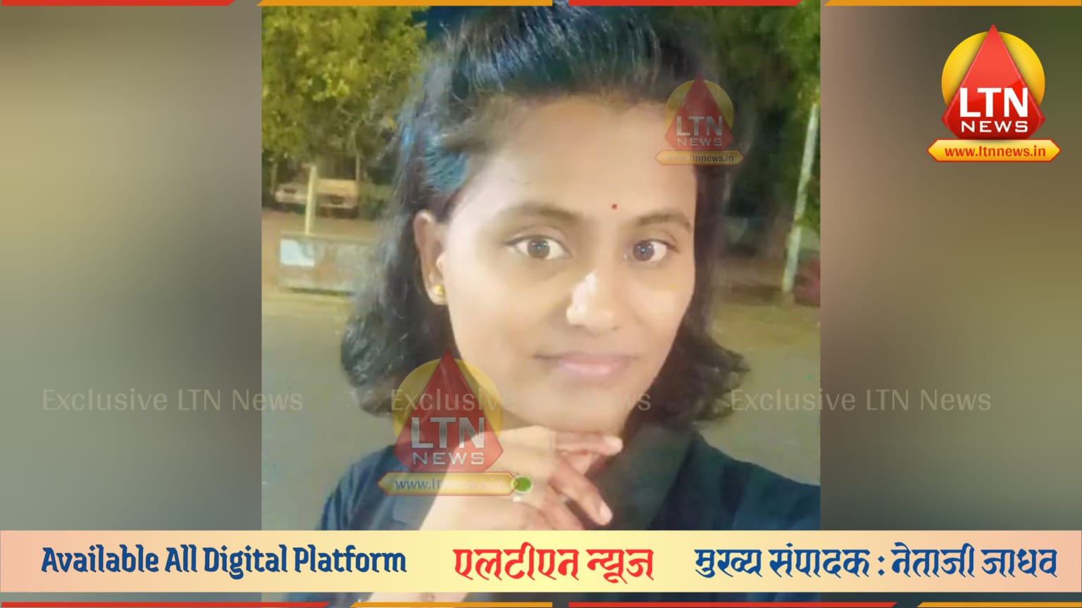 धक्कादायक: लातूर पोलीस दलातील महिला चालकाची पोलीस वसाहतीत आत्महत्या