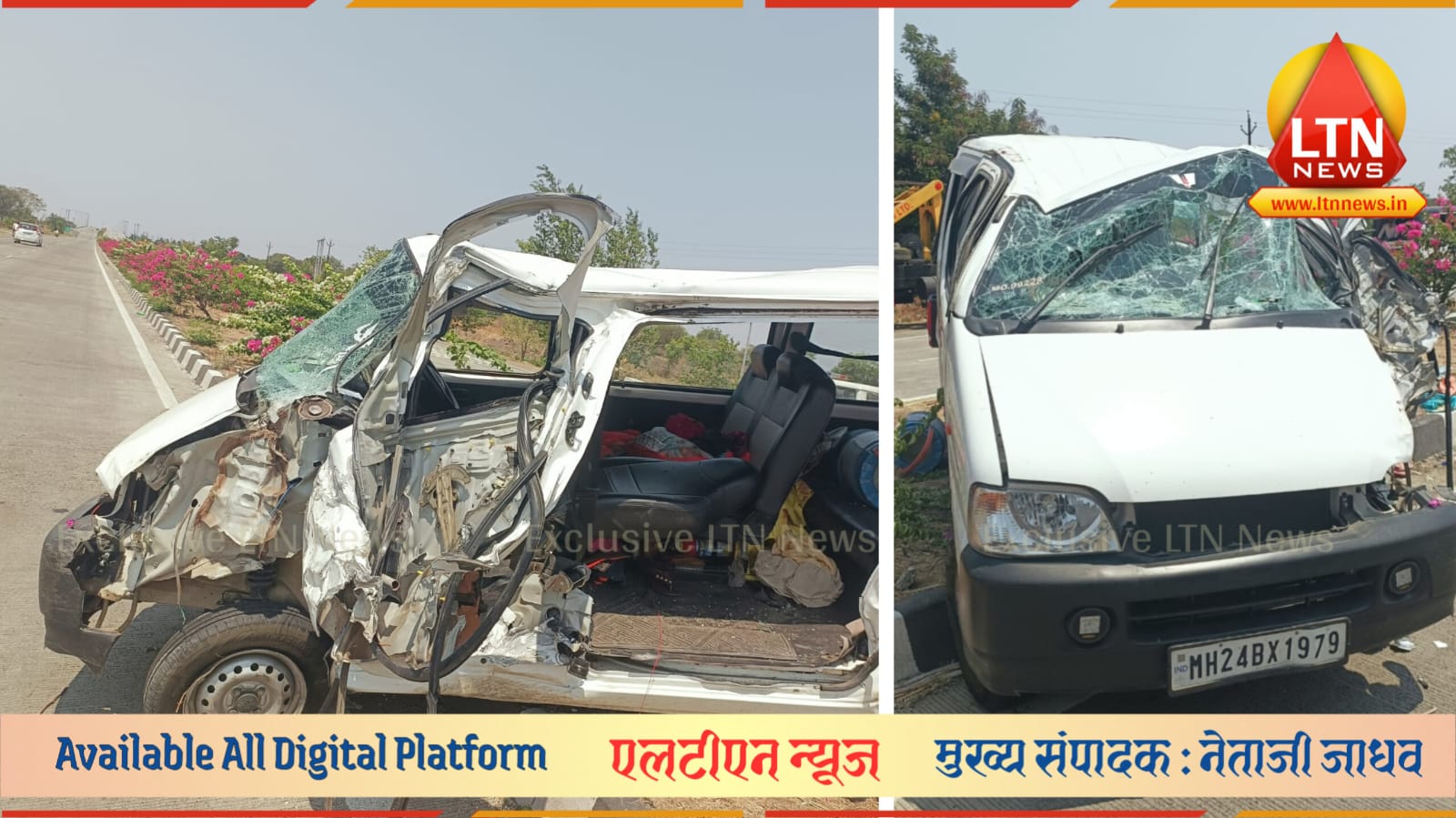 भीषण अपघातातून सीट बेल्टमुळे वाचले प्राण; निलंगा तालुक्यातील घटनेनंतर लातूर पोलिसांचे नागरिकांना आवाहन