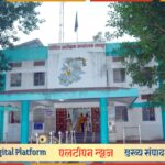 NEET पेपर फुटीची लातूरात तक्रार; शिकवणी वर्गावर संशयाची सुई, चौकशीचे आदेश