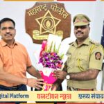 खाकीची शान! लातूर पोलिसांचा प्रामाणिकपणा; १० लाखांचे दागिने मूळ मालकाला मिळवून देणारे API खोडेवाड यांचा DIG उमापकडून विशेष सन्मान!