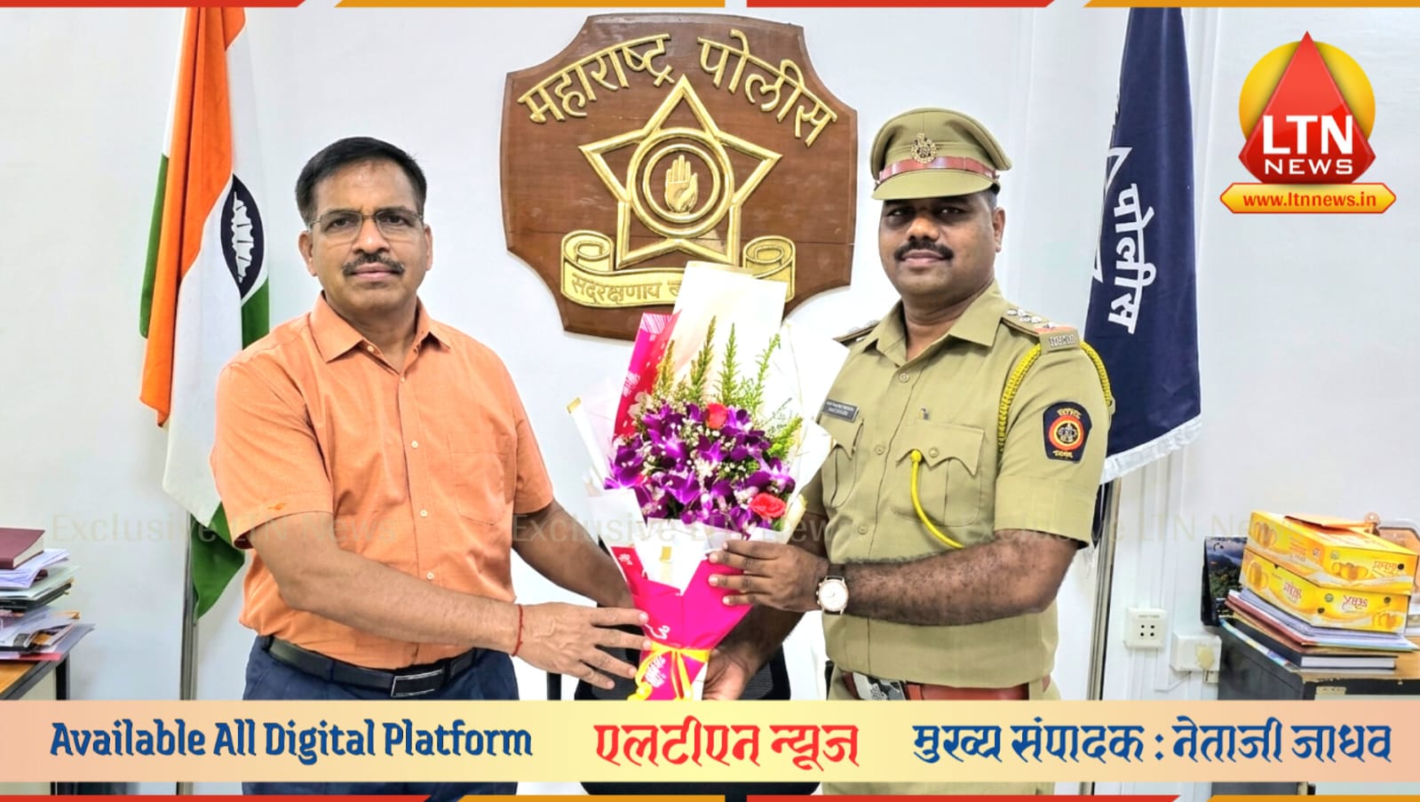 खाकीची शान! लातूर पोलिसांचा प्रामाणिकपणा; १० लाखांचे दागिने मूळ मालकाला मिळवून देणारे API खोडेवाड यांचा DIG उमापकडून विशेष सन्मान!