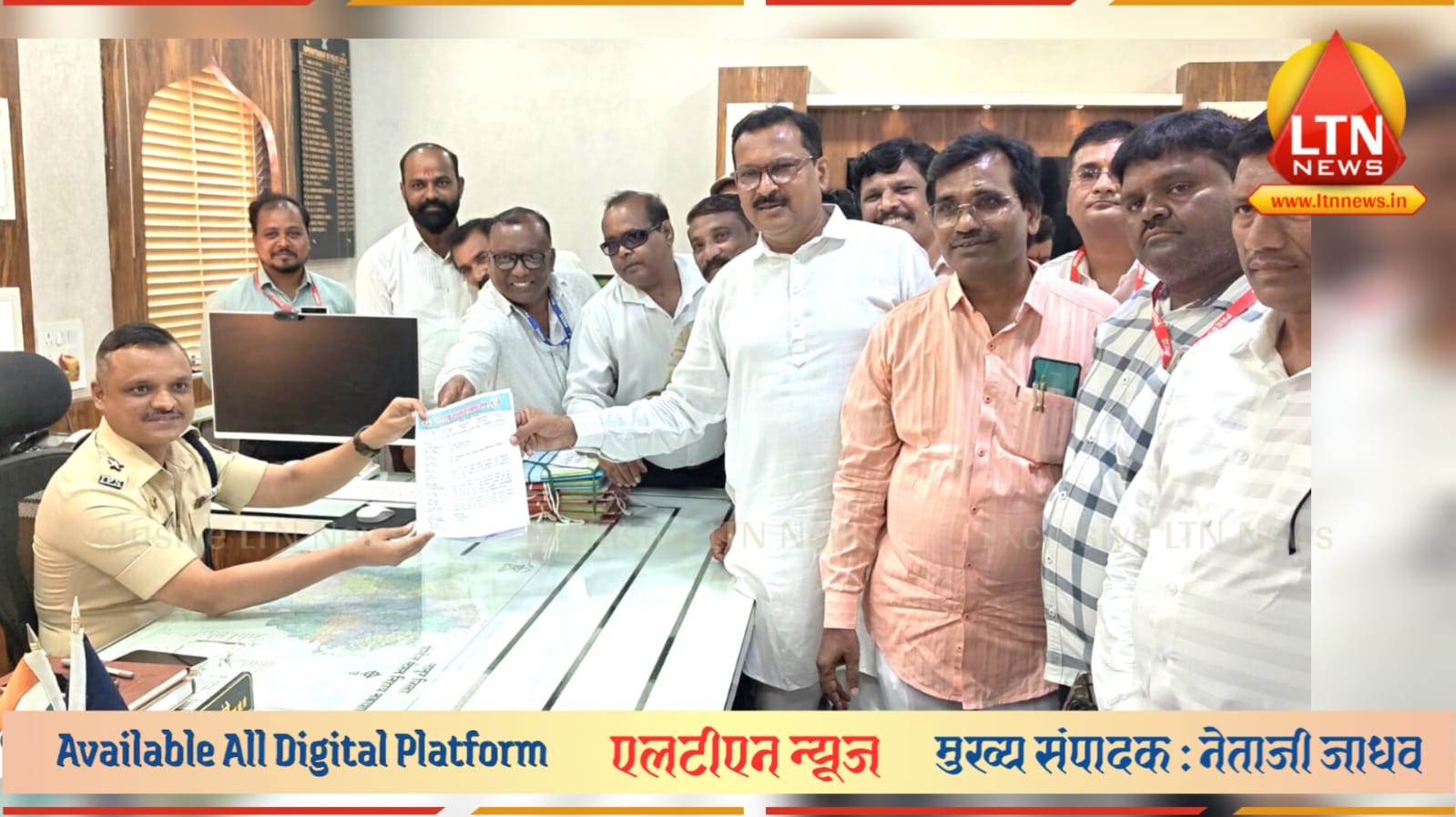 लातूर हादरले! वार्तांकन करणाऱ्या पत्रकारांवर पोलिसांचा 'हल्ला'; हॉस्पिटलमधील मृत्यू प्रकरणावर पडदा टाकण्याचा प्रयत्न?