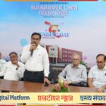 वाचन संस्कृती जोपासणे काळाची गरज: जिल्हाधिकारी डॉ. भारत बास्टेवाड