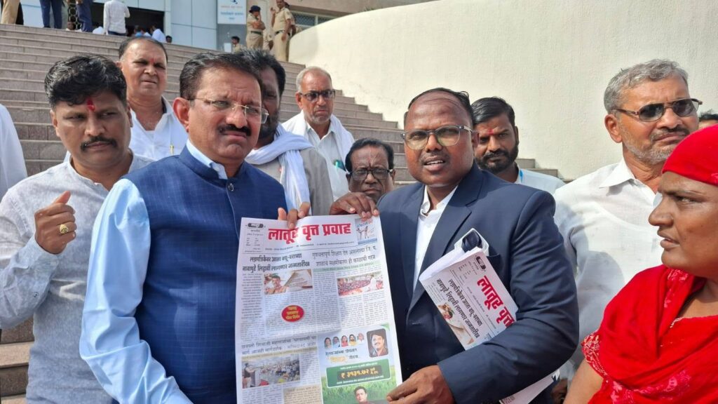 Latur Vrat Pravah