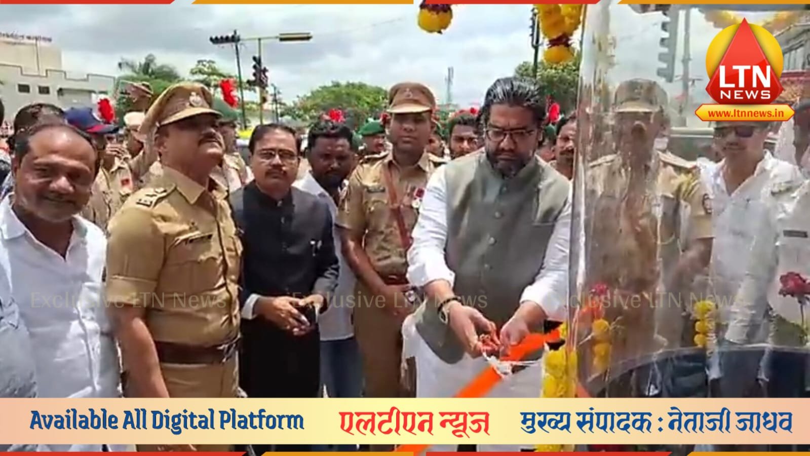लातूर शहरात वाहतूक नियंत्रण व कर्मचाऱ्यांच्या सुरक्षेसाठी 'अम्ब्रेला चौकी'चे थाटात उद्घाटन!