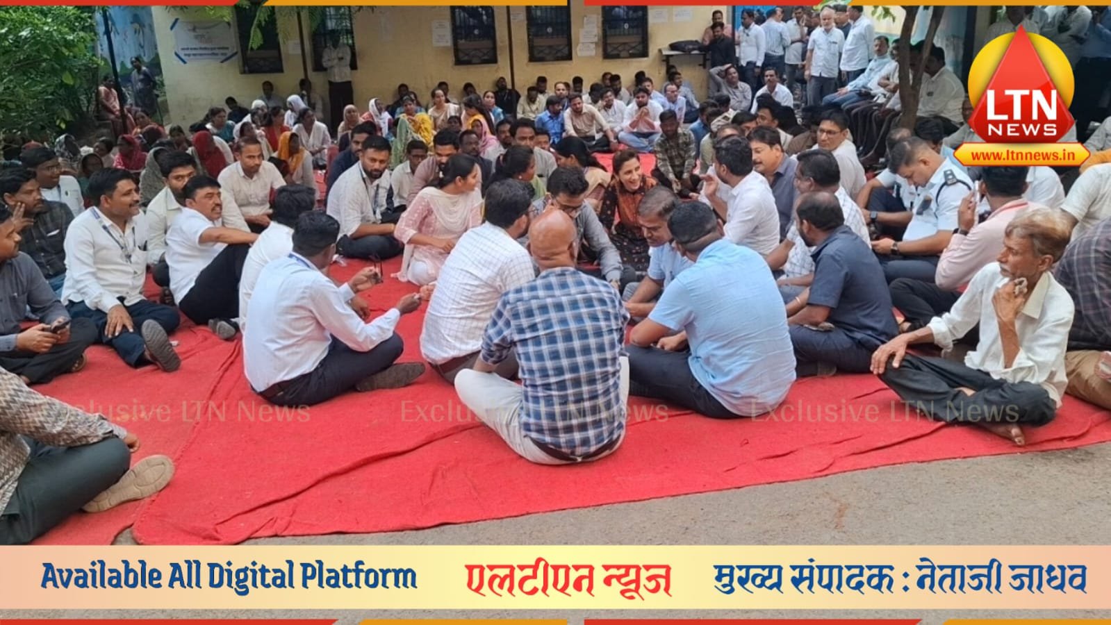 लातूर महानगरपालिकेत नगरसेवक आणि अधिकाऱ्यांमध्ये वाद; अधिकारी व कर्मचाऱ्यांचे दिवसभर कामबंद आंदोलन