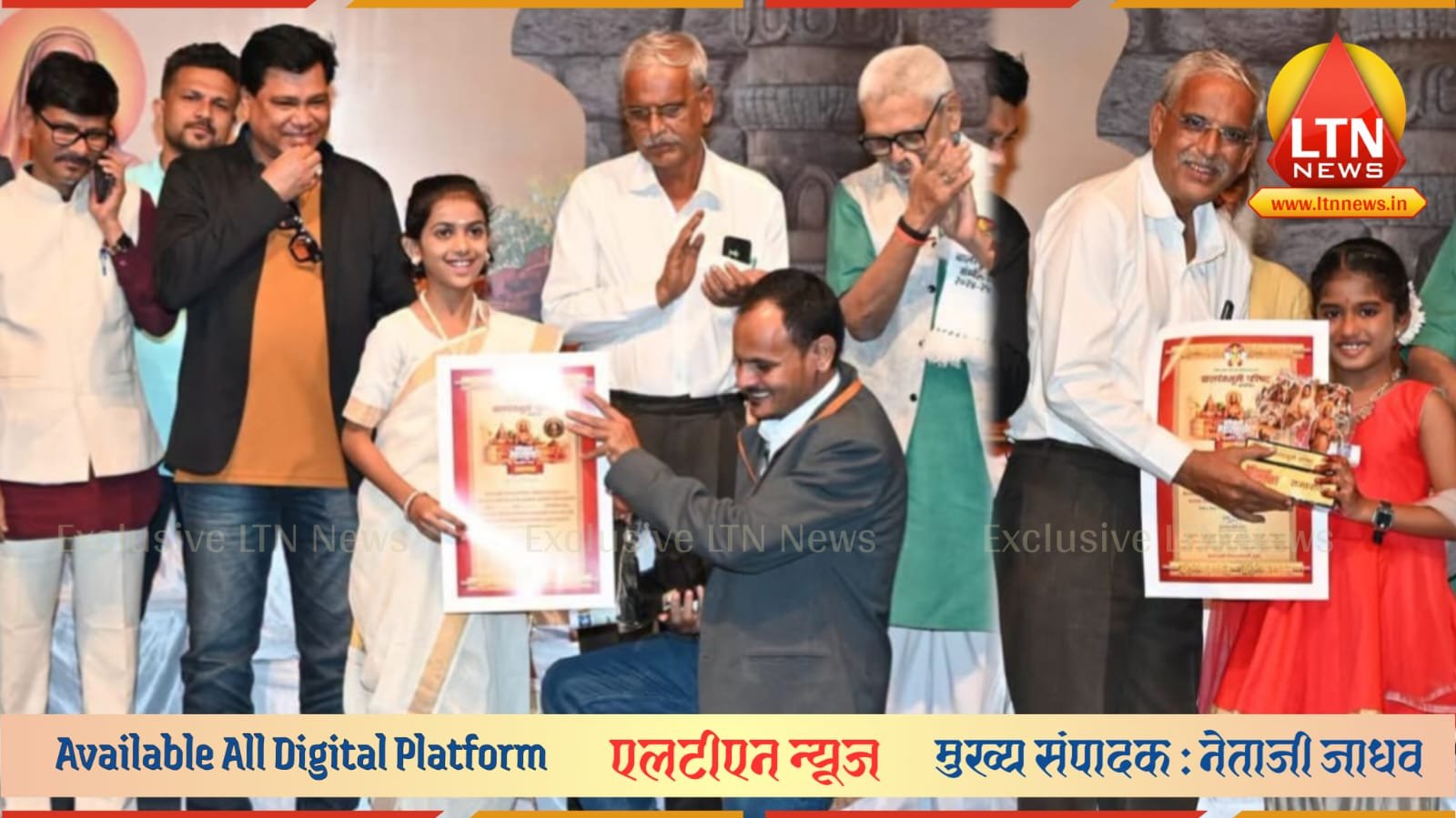 लातूरच्या गार्गी जाधव आणि रियांशी होणकर यांची राज्यस्तरीय स्पर्धेत बाजी