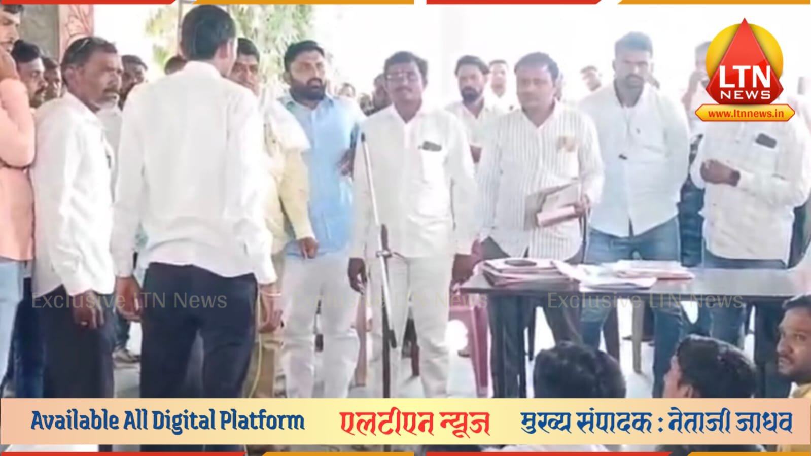 चाकूर पंचायत समितीचा भोंगळ कारभार: आटोळा ग्रामसभेत विहीर, गोठा आणि घरकुलाचे रेटकार्ड उघड!