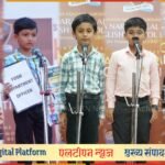 ‘महापुरुषांचा आदर्श घेणार, देशसेवा करणार’ असा दृढ संकल्प करत लातूरच्या लाहोटी स्कूलमध्ये रंगली फॅन्सी ड्रेस स्पर्धा