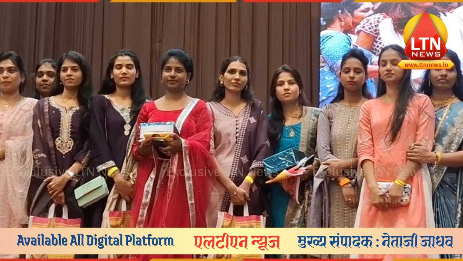 लातूरमध्ये भावसार समाजाचा राष्ट्रीय वधू-वर परिचय मेळावा उत्साहात; देश-विदेशातून आणि विविध राज्यांतून समाजबांधवांची मोठी उपस्थिती