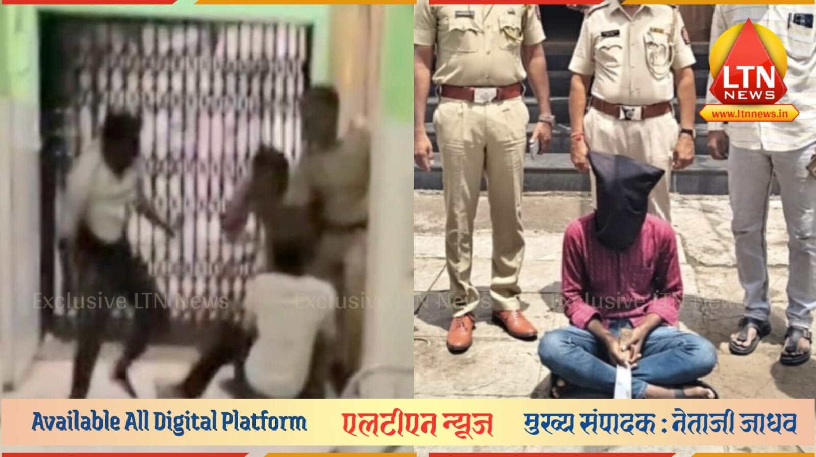 ​लातूर पोलिसांची ‘खास’ मर्जी अन् आरोपींचा धिंगाणा; औसा रुग्णालयात खाकीचा ताठ कणा विरघळला, तर कत्ती हातात घेऊन फिरणाऱ्यांनी उडवली सुरक्षा वाऱ्यावर!