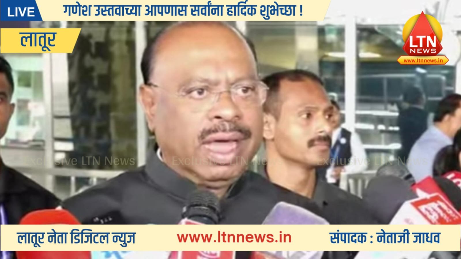 मोठी बातमी|राज्यातील चार जिल्ह्यांचे विभाजन; लातूरसह अनेक जिल्ह्यांना लाभ, ४७ नवीन अप्पर तहसील कार्यालयांची स्थापना