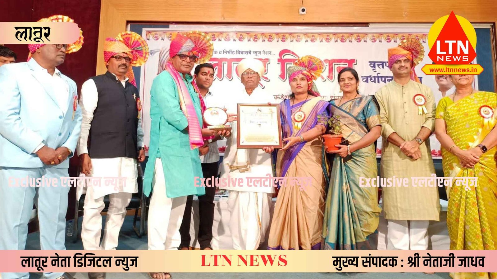 चंद्रकांत कातळे यांना 'शिवरत्न पुरस्कार' प्रदान; पत्रकारिता आणि सामाजिक कार्याचा गौरव